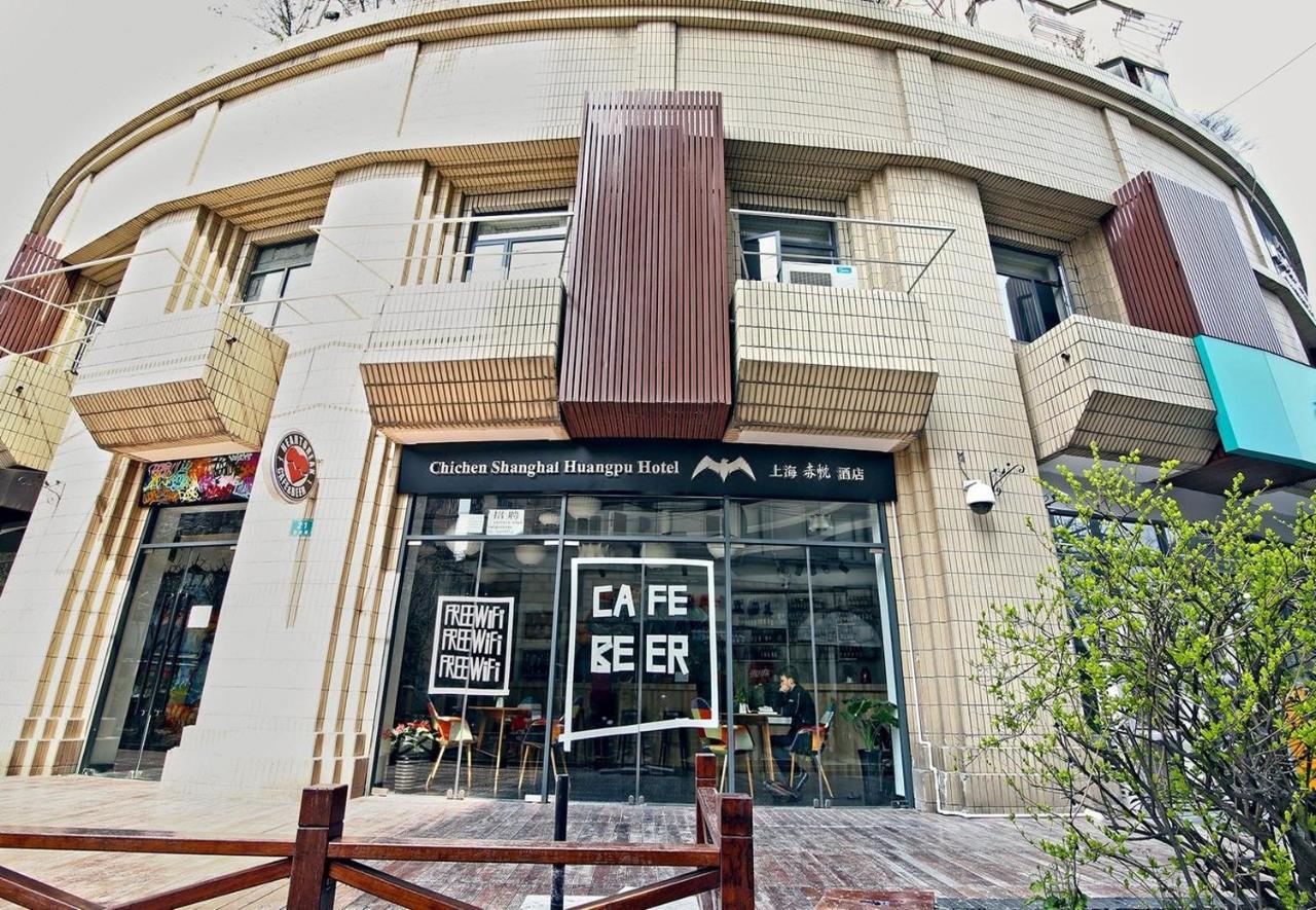 Shanghai Chi Chen Boutique Hotel Exterior foto